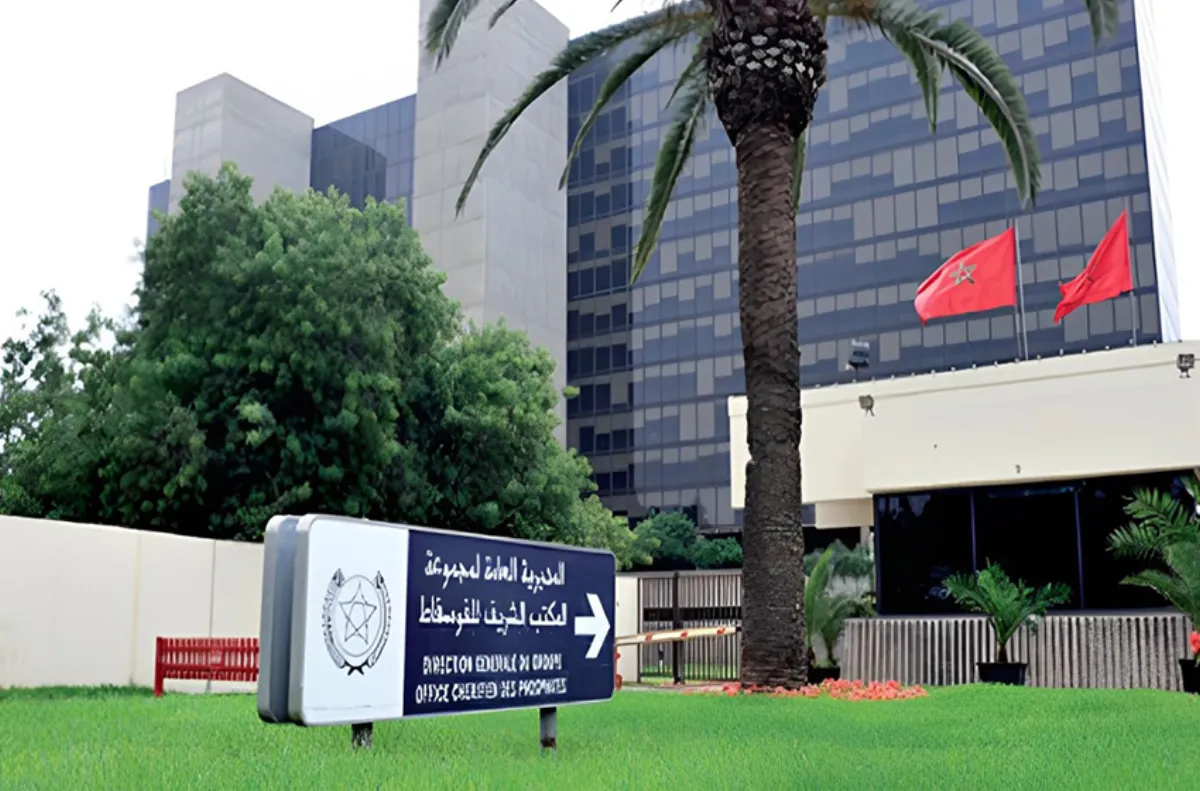 الملتقى الدولي للفلاحة بالمغرب 2026.. المكتب الشريف للفوسفاط يبرز رؤيته الشاملة للفلاحة وتربية الماشية