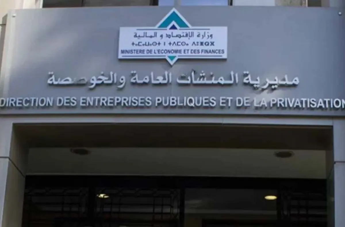 المؤسسات والمقاولات العمومية.. أجل الأداء المتوسط المصرح به بلغ 34,7 يوما في مارس 2026 (مديرية)