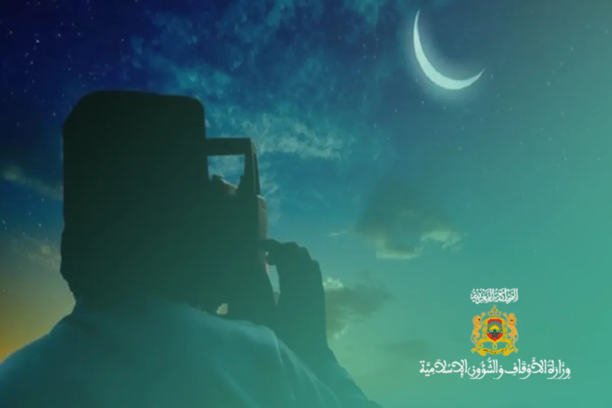 فاتح شهر محرم لعام 1448 هجرية بعد غد الأربعاء (وزارة الأوقاف والشؤون الإسلامية)