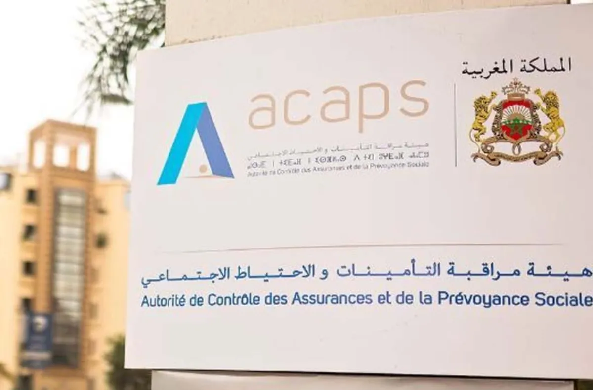 الشمول المالي بقطاع التأمينات.. مجموعة البنك الإفريقي للتنمية تمنح هبة لهيئة مراقبة التأمينات والاحتياط الاجتماعي