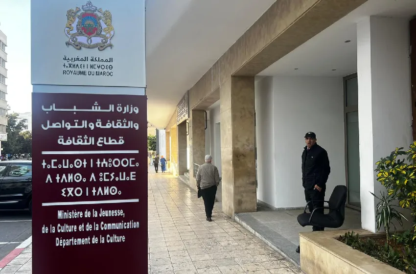 إطلاق النسخة الثانية من برنامج "حاضنة ألعاب الفيديو" لفائدة مقاولين مغاربة شباب