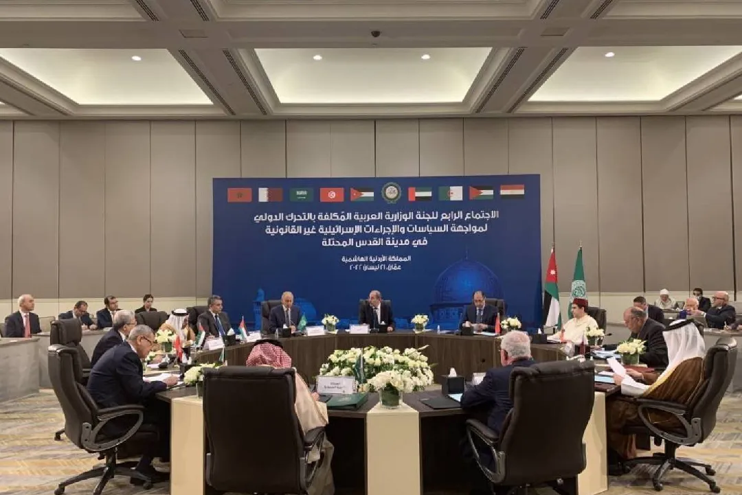 عمان .. الاجتماع الوزاري لدعم القدس وأماكنها المقدسة يؤكد على أهمية دور لجنة القدس بقيادة جلالة الملك ويدعم جهود اللجنة ووكالة بيت مال القدس الشريف
