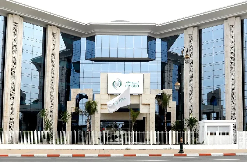 الإيسيسكو تصدر كتابا حول الشعر الصوفي المغربي من خلال تجربة أحمد مفدي