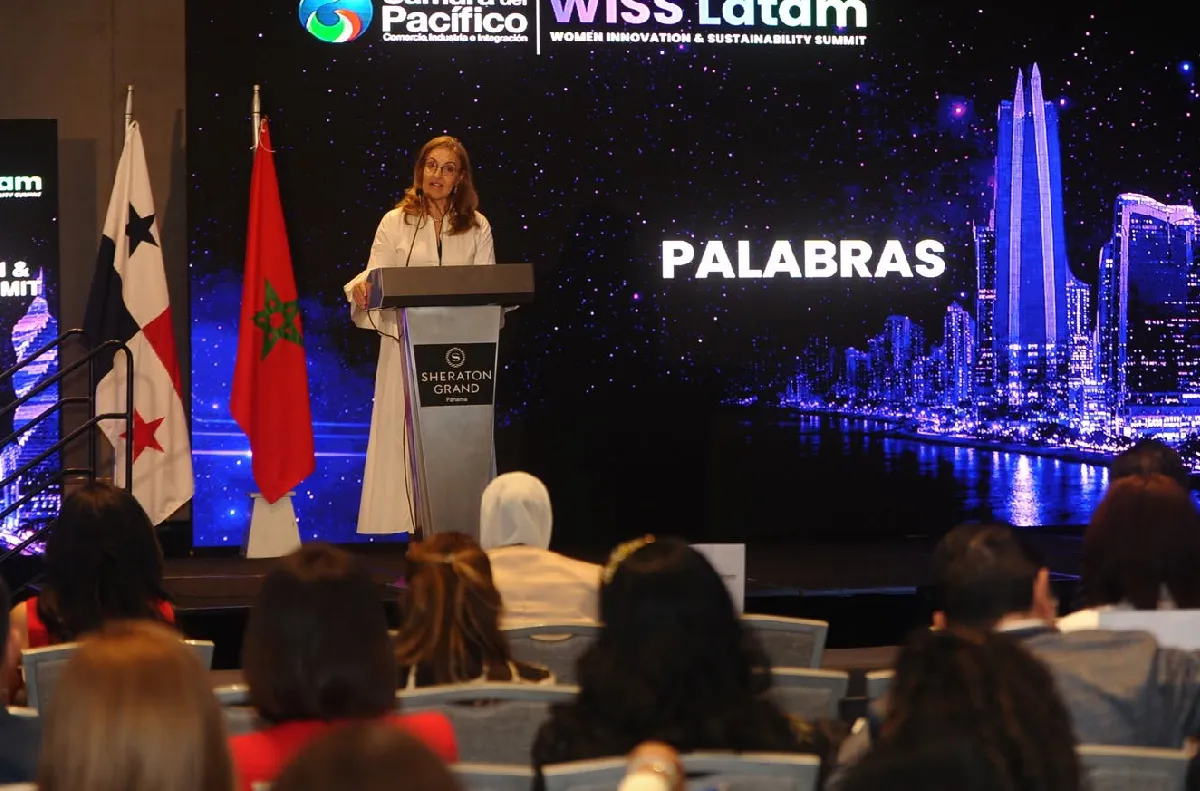 بنما.. المغرب ضيف شرف الدورة الثالثة من قمة المرأة والابتكار والاستدامة