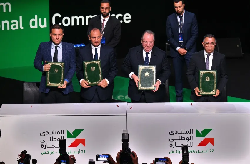 مراكش.. توقيع اتفاقيتي إطار للنهوض بقطاع التجارة وتعزيز مسار تحديثه وعصرنته