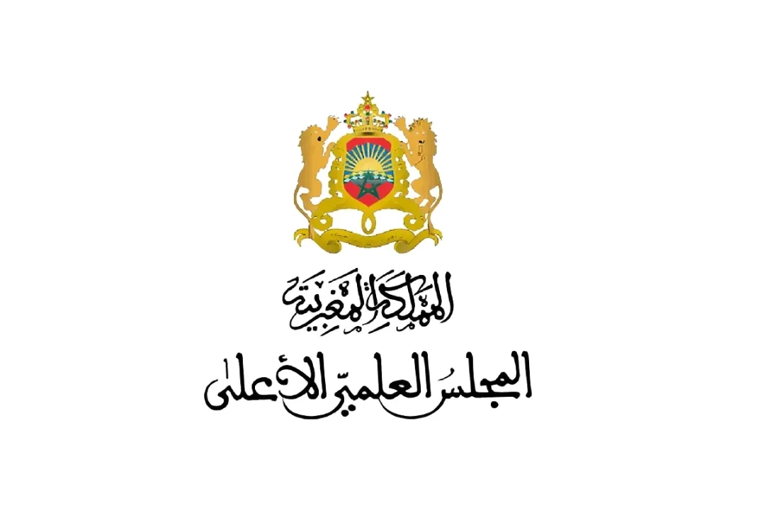 بإذن من أمير المؤمنين، المجلس العلمي الأعلى يعقد دورته الربيعية العادية الـ37 يومي 19 و 20 يونيو الجاري بالرباط