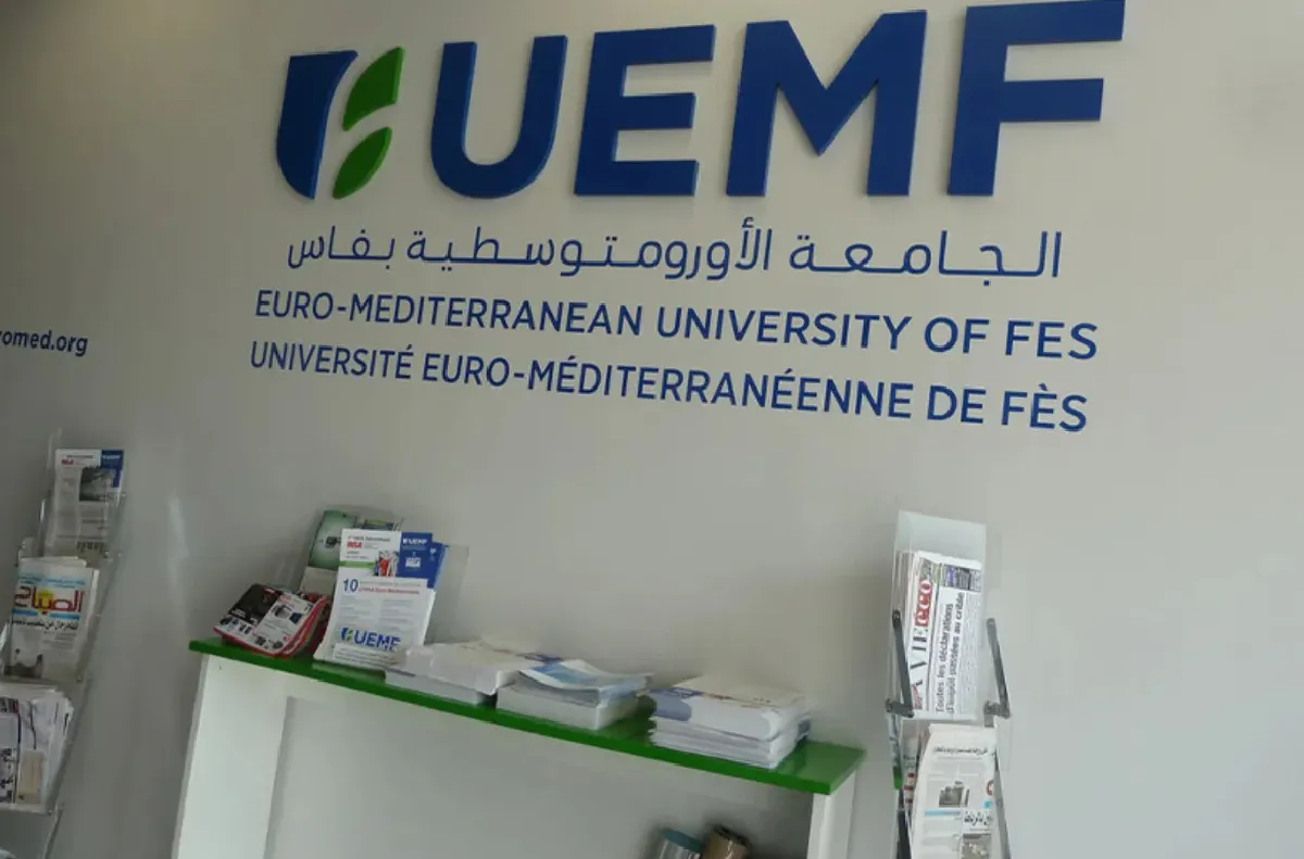 إقامة حرم جامعي مشترك بين الجامعة الأورو متوسطية بفاس وجامعة باريس 1 بانتيون-السوربون لتعزيز التبادل الجامعي المغربي الفرنسي