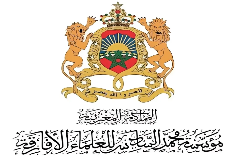 مؤسسة محمد السادس للعلماء الأفارقة- فرع موريتانيا: الإعلان عن المتأهلين في مسابقة المخطوطات والوثائق الإسلامية – الإفريقية