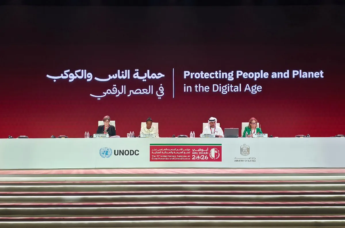 أبوظبي.. افتتاح أشغال مؤتمر الأمم المتحدة الـ 15 لمنع الجريمة والعدالة الجنائية بمشاركة المغرب