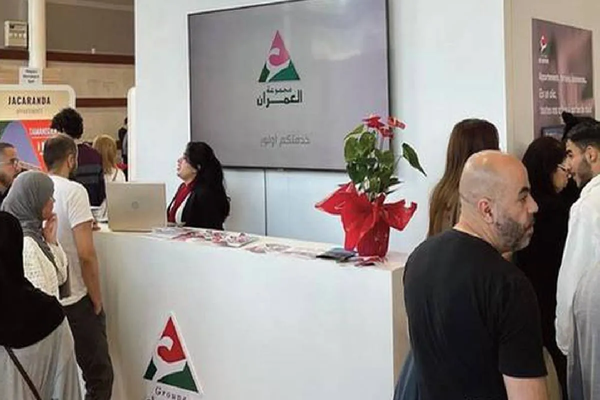 معرض "العمران إكسبو -مغاربة العالم 2026" يحط الرحال ببرشلونة