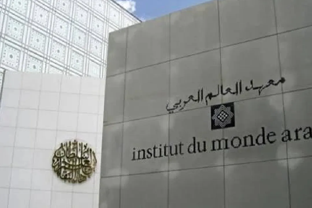خمسة مبدعين مغاربة ضمن القائمة النهائية لجائزة التصميم لسنة 2026 لمعهد العالم العربي
