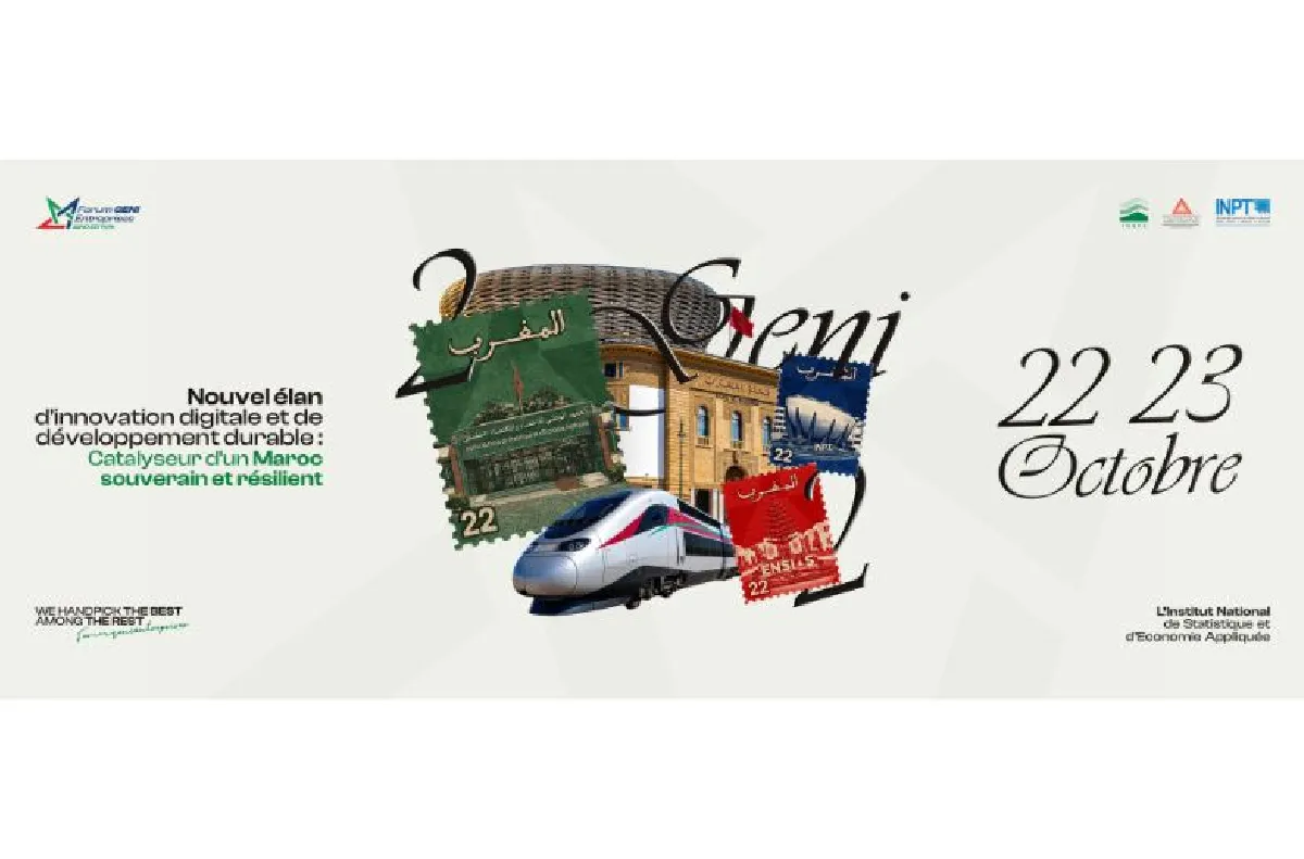 الرباط.. افتتاح الدورة الـ22 لمنتدى "GENI-Entreprises"