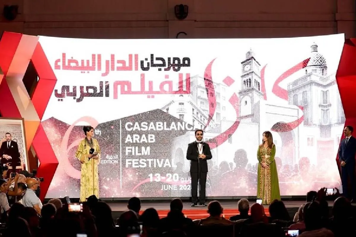 مشاركة 29 فيلما في مسابقتي الدورة السابعة لمهرجان الدار البيضاء للفيلم العربي