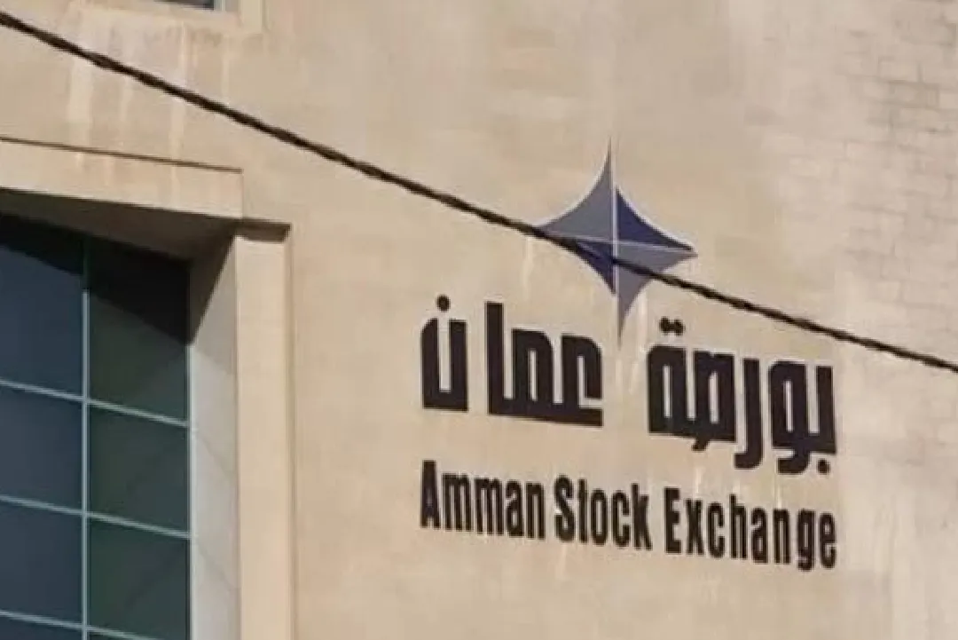 31.17 مليون دولار حجم تداولات بورصة عمان