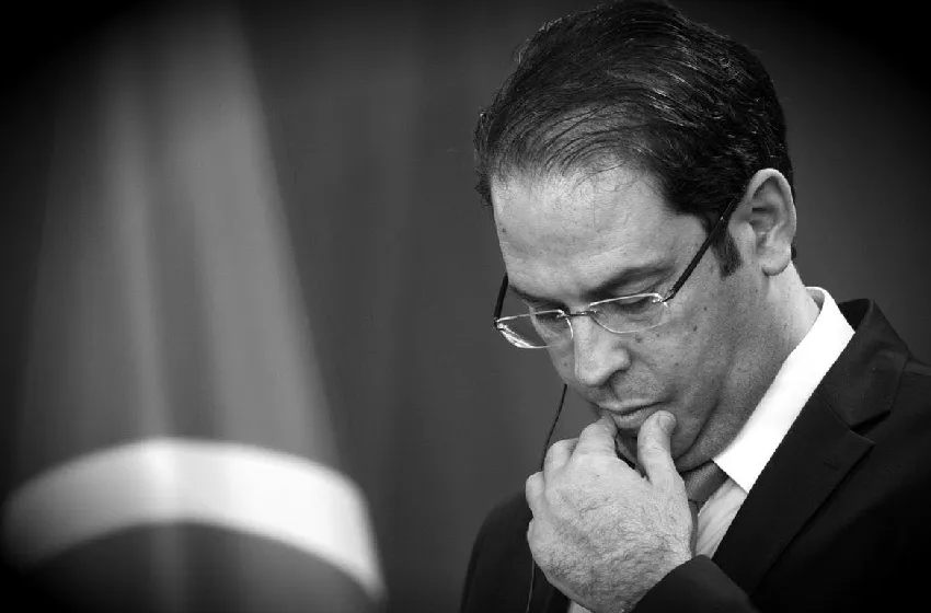 السجن6 سنوات في حق رئيس الحكومة التونسية الأسبق يوسف الشاهد في قضية رفع التجميد عن ممتلكات رجل أعمال مقرب من الرئيس الراحل بن علي