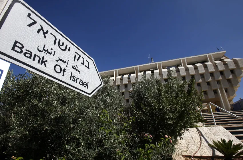 إسرائيل تعتزم رفع ميزانية الدفاع بشكل كبير لتمويل الحرب مع إيران