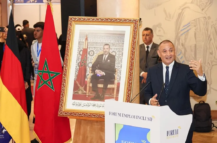 سلا .. تنظيم النسخة الأولى لمنتدى التشغيل الإدماجي