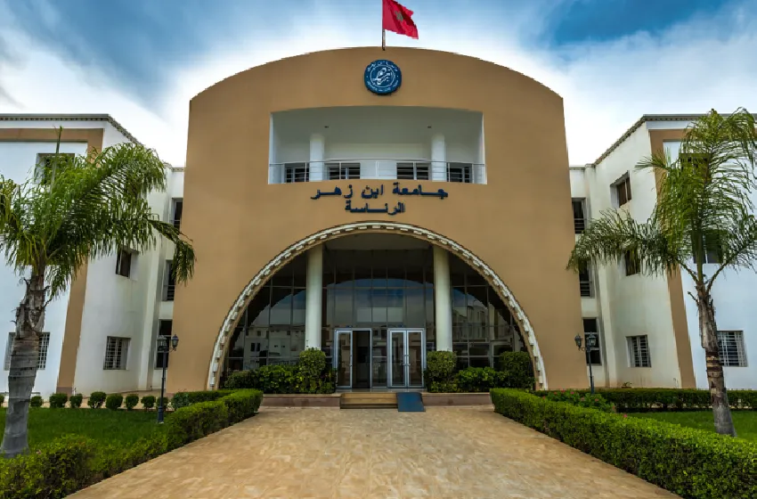 أكادير: جامعة ابن زهر تنظم مناظرة حول البحث العلمي والابتكار