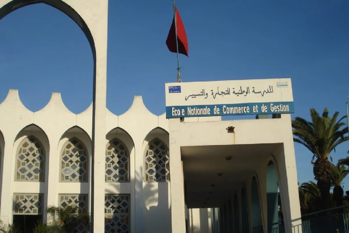 المدرسة الوطنية للتجارة والتسيير بمكناس تحتفي بخريجي فوجها الثالث