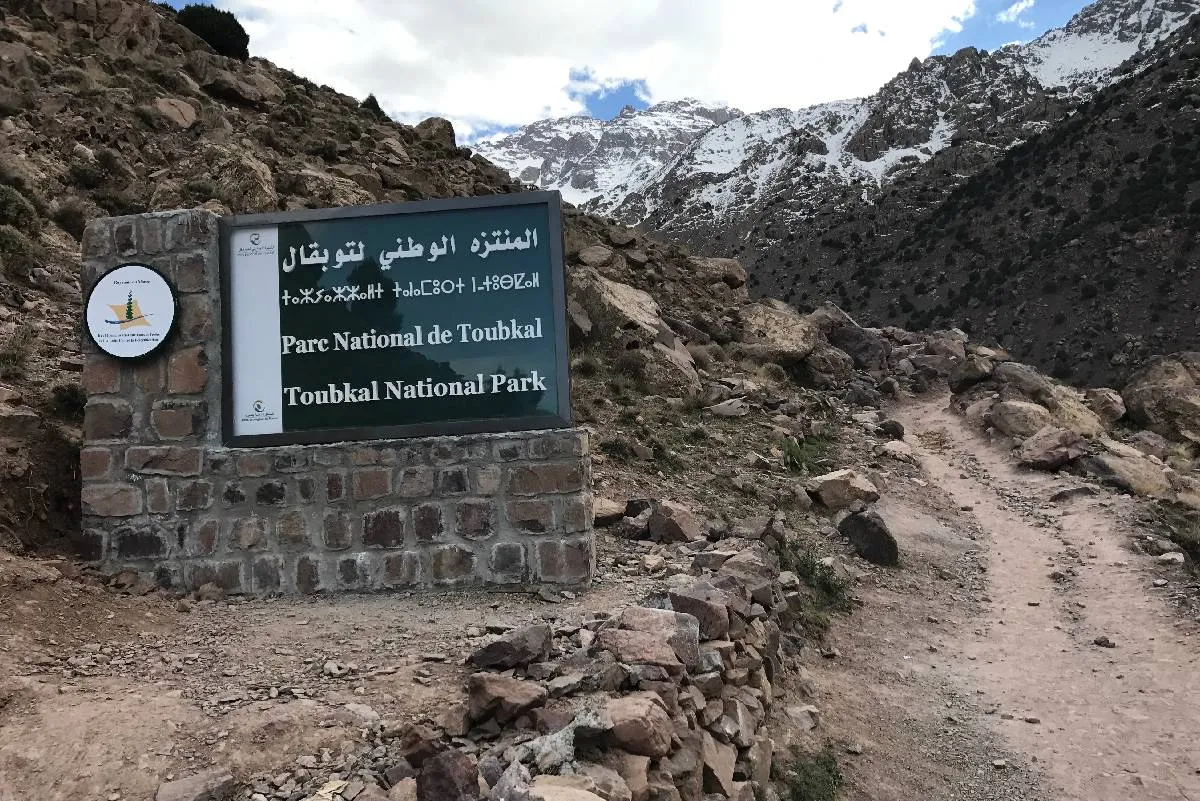 المنتزه الوطني لتوبقال .. جوهرة الأطلس الكبير ووجهة لعشاق السياحة الجبلية والطبيعة الخلابة