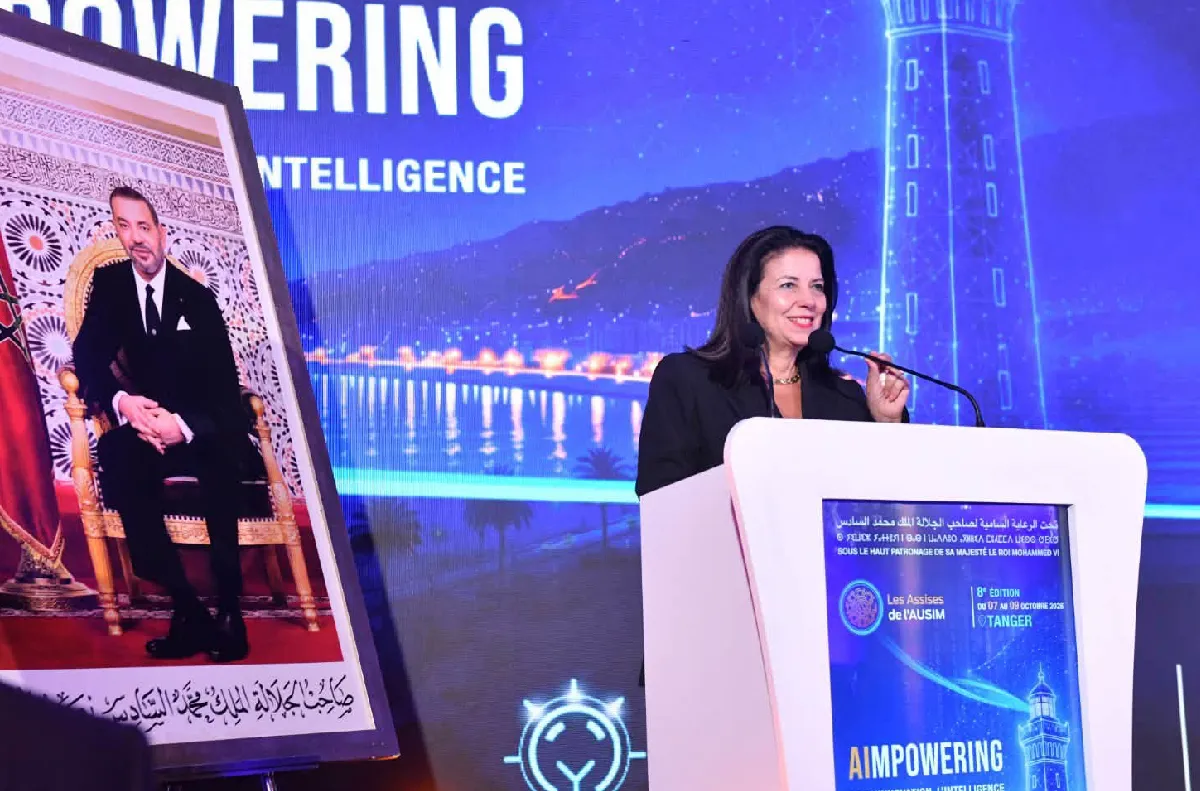 السيدة السغروشني تؤكد من طنجة أن المغرب يراهن على السيادة والسرعة لتسريع التنمية الرقمية