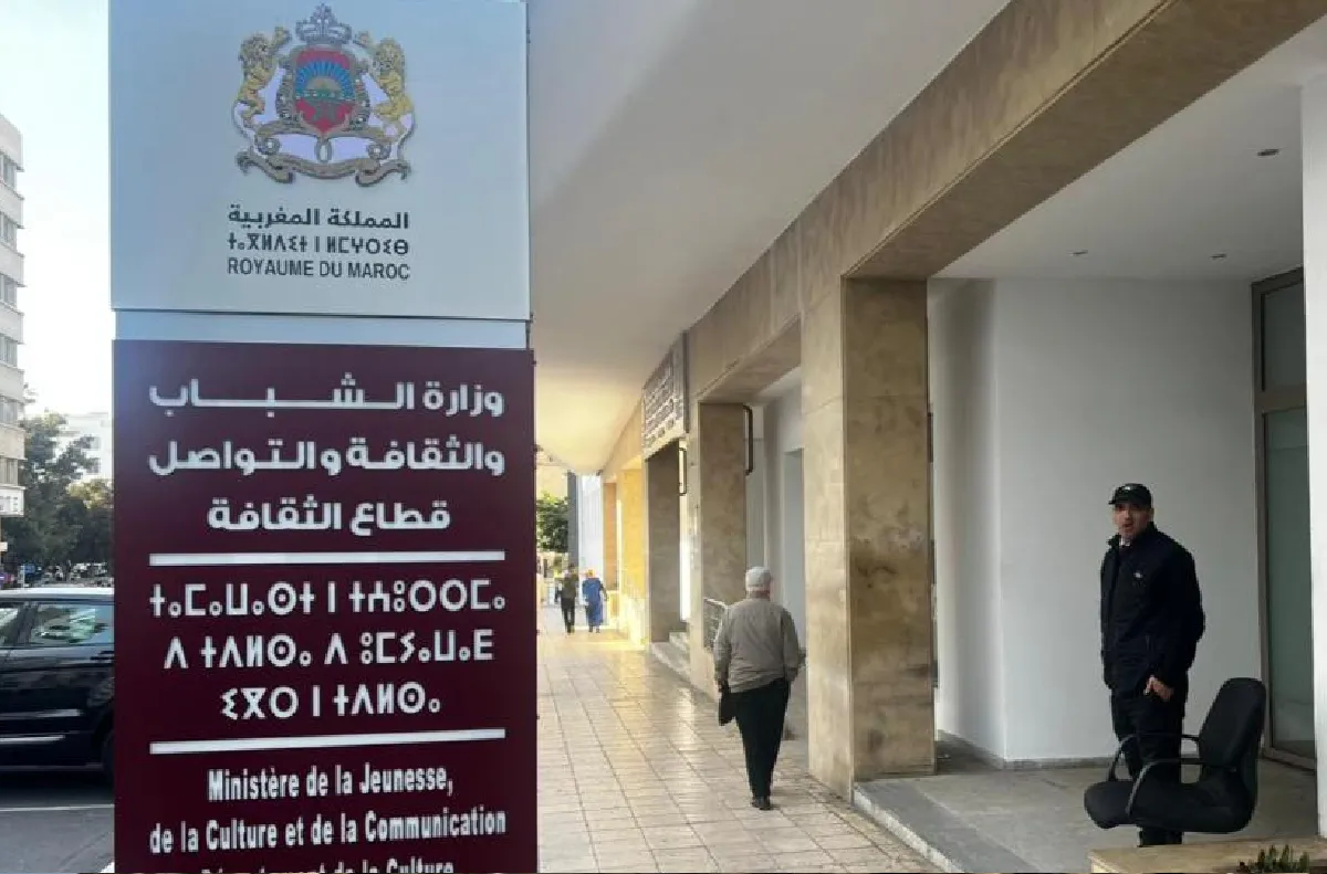 لجنة البطاقة الفنية تنهي دراسة الطلبات الخاصة بتقنيي وإداريي الأعمال الفنية (وزارة)