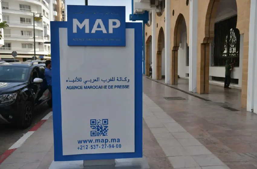 مونديال 2026 .. وكالة المغرب العربي للأنباء تطلق برمجة خاصة ابتداء من 11 ماي