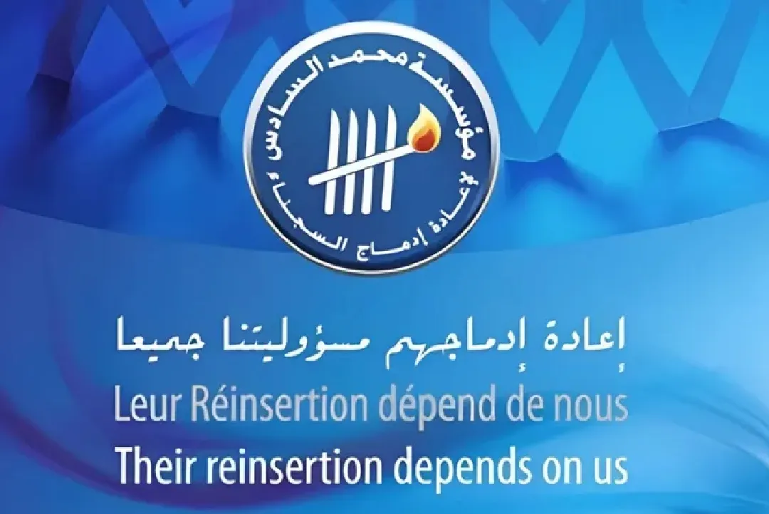 الرباط.. وفد أردني رفيع المستوى يطلع على تجربة مؤسسة محمد السادس لإعادة إدماج السجناء