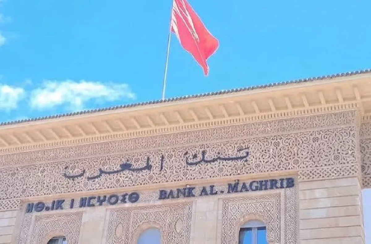 بنك المغرب يصدر وثيقتي عمل جديدتين حول العملة الرقمية للبنك المركزي