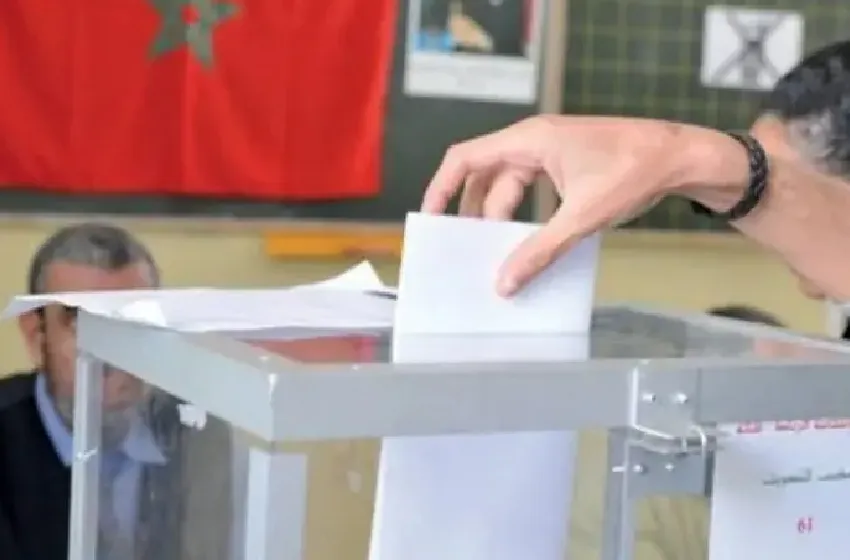 مراجعة اللوائح الانتخابية العامة.. تقديم طلبات التسجيل الجديدة من 15 ماي إلى 13 يونيو 2026 (بلاغ لوزير الداخلية)