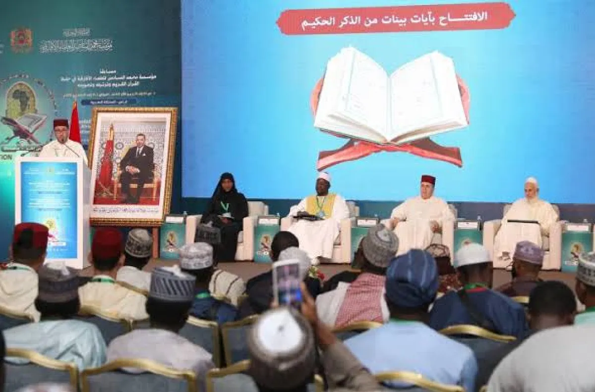 العناية الملكية بالقرآن الكريم وبالشباب الإفريقي تعزز إشعاع المسابقة الإفريقية في حفظ القرآن الكريم وترتيله وتجويده التي تنظمها مؤسسة محمد السادس للعلماء الأفارقة (محمد رفقي)