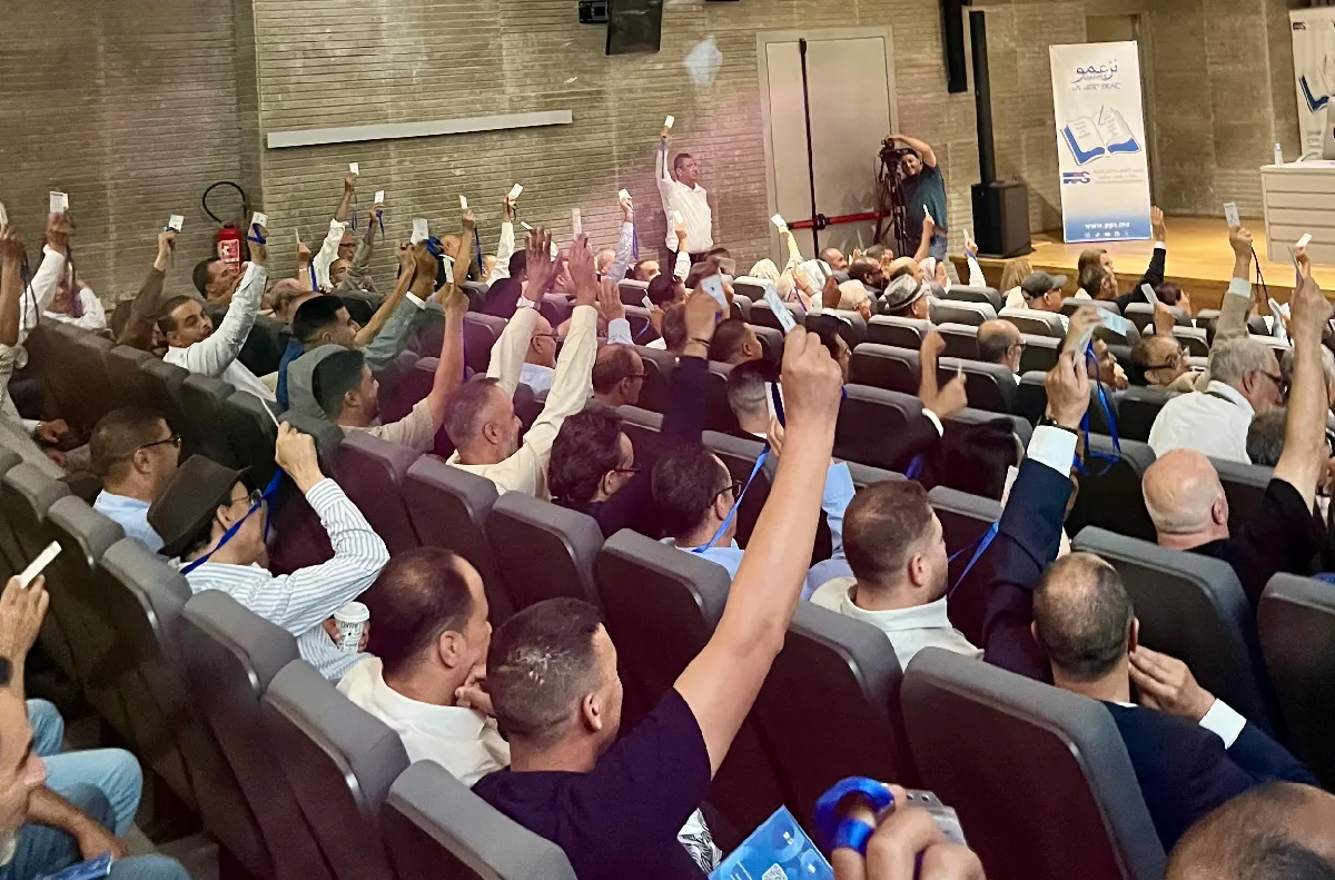 اللجنة المركزية لحزب التقدم والاشتراكية تفوض المكتب السياسي تدبير المرحلة المقبلة المتعلقة بمشاورات تشكيل الحكومة