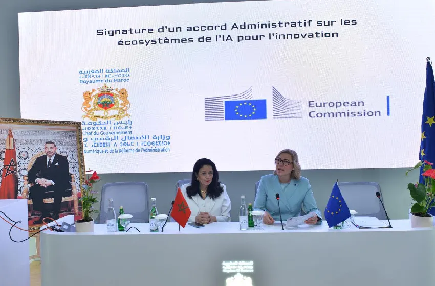 المغرب والاتحاد الأوروبي يطلقان حوارا استراتيجيا حول المجال الرقمي والذكاء الاصطناعي