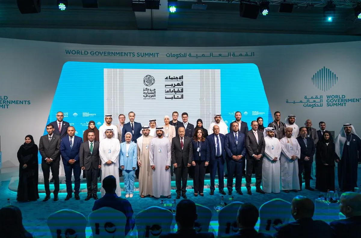 الرباط .. انطلاق فعاليات الدورة الخامسة لملتقى شباب المعرفة