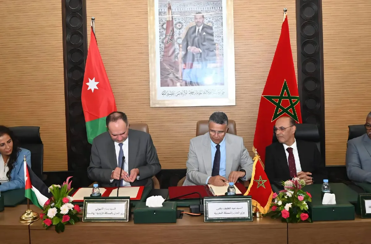المغرب والأردن يوقعان اتفاقية لتعزيز التعاون القضائي والارتقاء بآلياته القانونية والمؤسساتية
