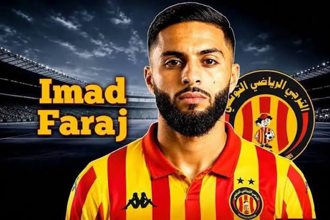 الترجي الرياضي التونسي يعلن تعاقده مع اللاعب المغربي عماد فرج