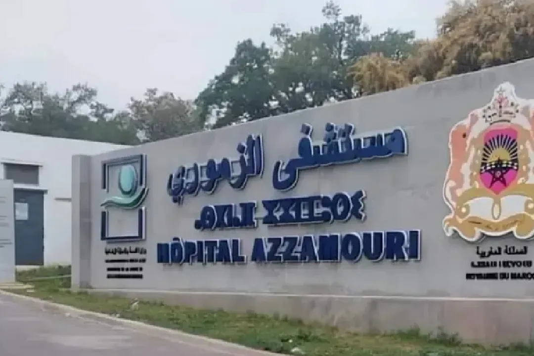 القنيطرة.. تقديم الإطار العام لمشروع توحيد معايير الاستقبال بالمؤسسات الاستشفائية