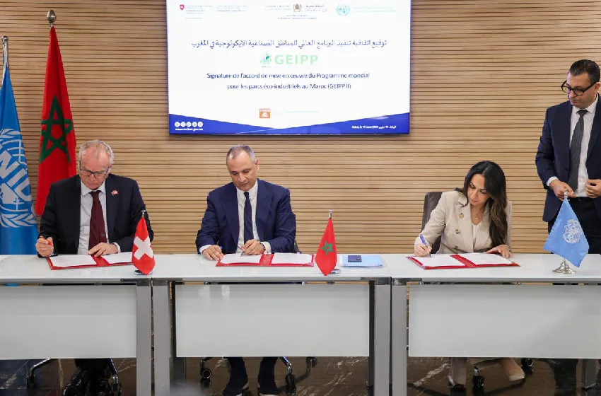 التوقيع بالرباط على اتفاقية لتنفيذ البرنامج العالمي للمناطق الصناعية الإيكولوجية بالمغرب