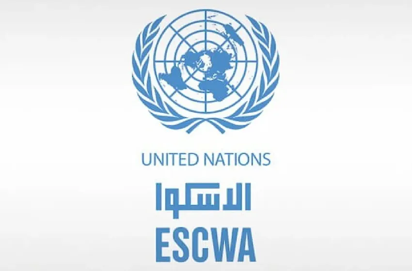 الحرب في الشرق الأوسط .. الإسكوا تحذر من تكبد الاقتصاد العربي خسائر تناهز 150 مليار دولار في شهر واحد