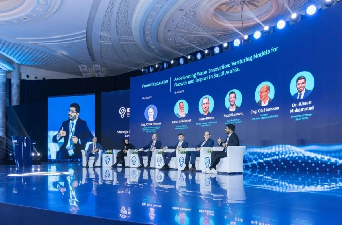 السعودية تستضيف النسخة الخامسة من مؤتمر الابتكار في استدامة المياه شهر دجنبر المقبل