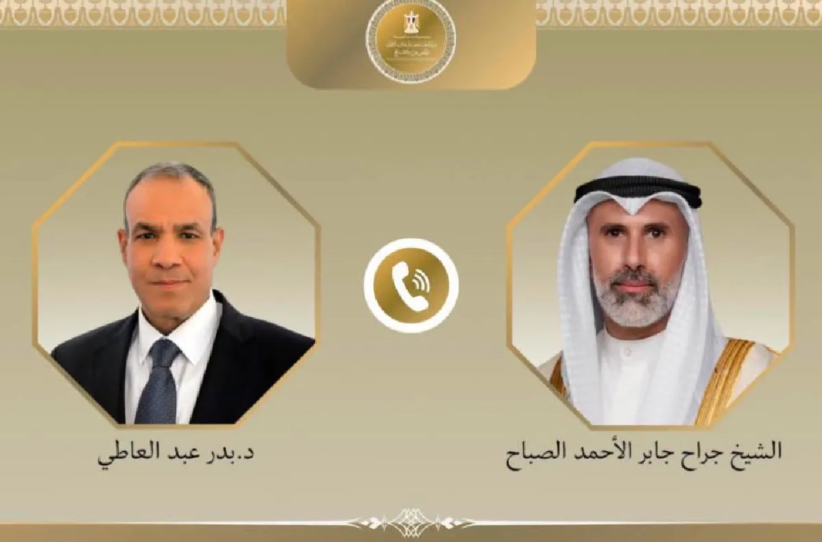 وزيرا خارجية مصر والكويت يبحثان التطورات الإقليمية وسبل احتواء التصعيد