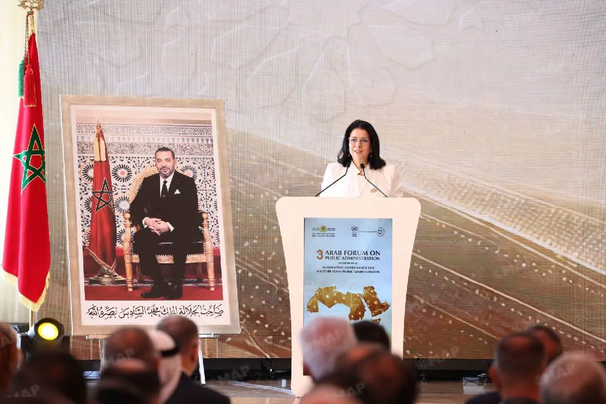 الرباط.. اختتام أشغال المنتدى العربي الثالث للإدارة العمومية