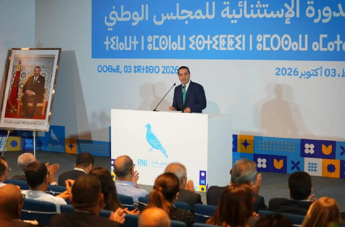 المجلس الوطني للتجمع الوطني للأحرار يعبر عن استعداد الحزب للمشاركة في الحكومة المقبلة