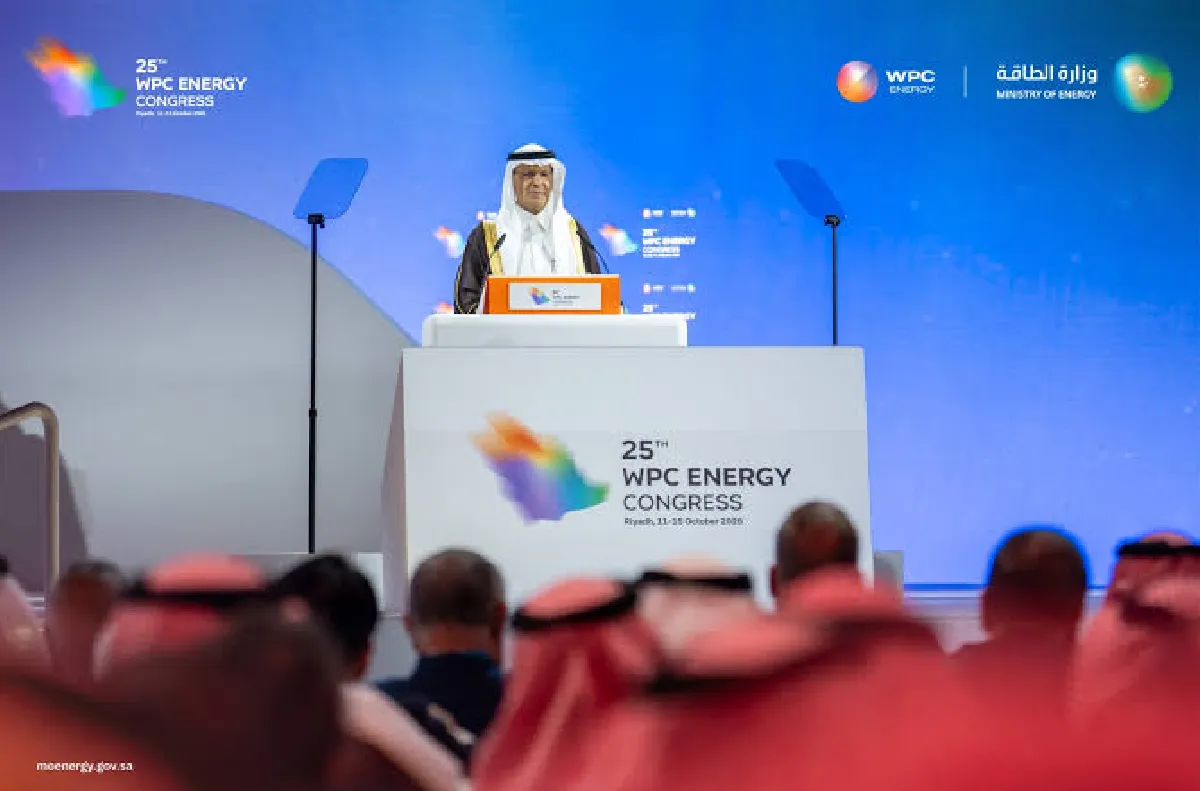 الرياض تستضيف فعاليات مؤتمر البترول العالمي الخامس والعشرين