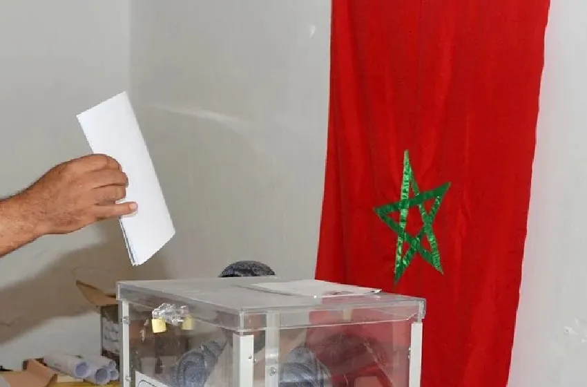 إطلاق عملية إيداع ترشيحات الملاحظة المحايدة والمستقلة للانتخابات التشريعية لشتنبر 2026