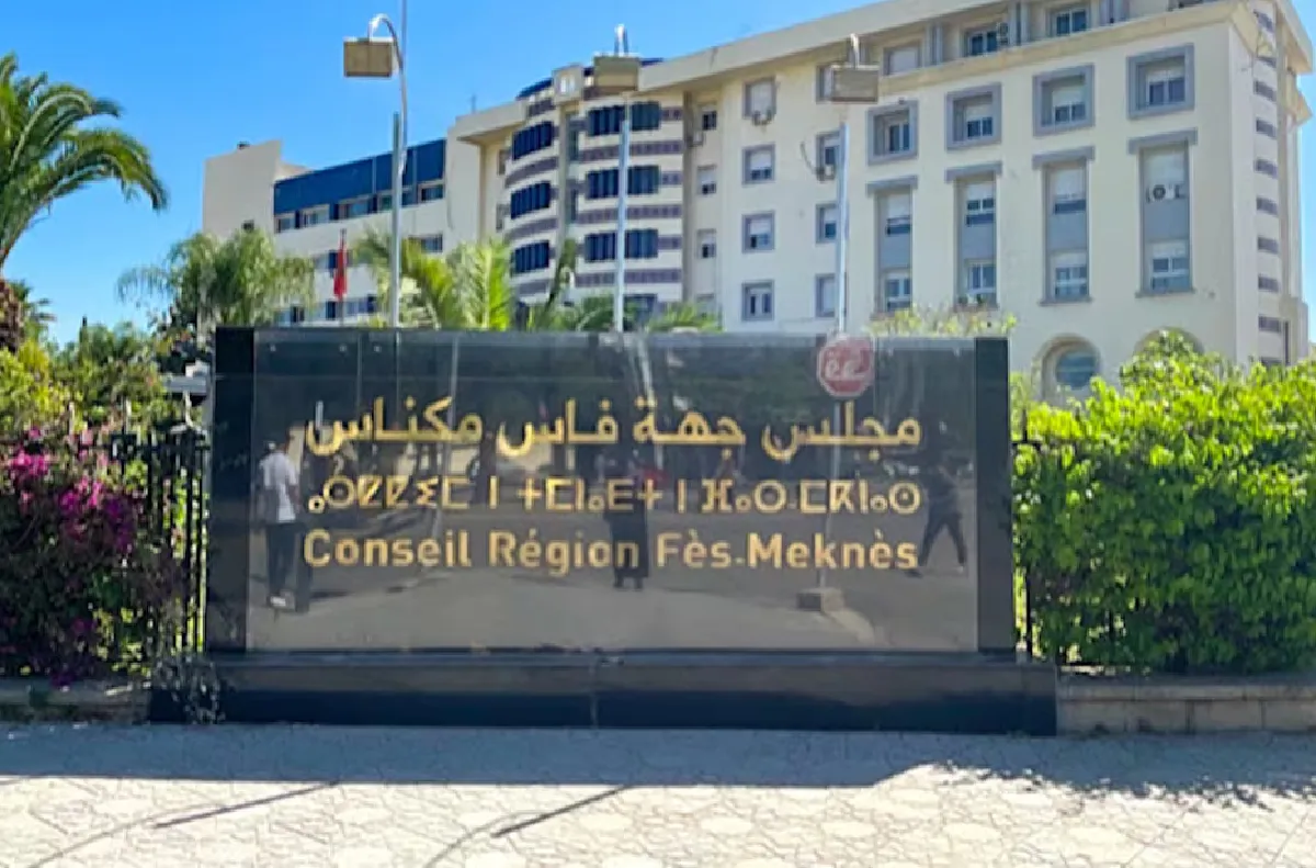 مجلس جهة فاس مكناس يصادق على عدد من اتفاقيات التنمية الاقتصادية والاجتماعية