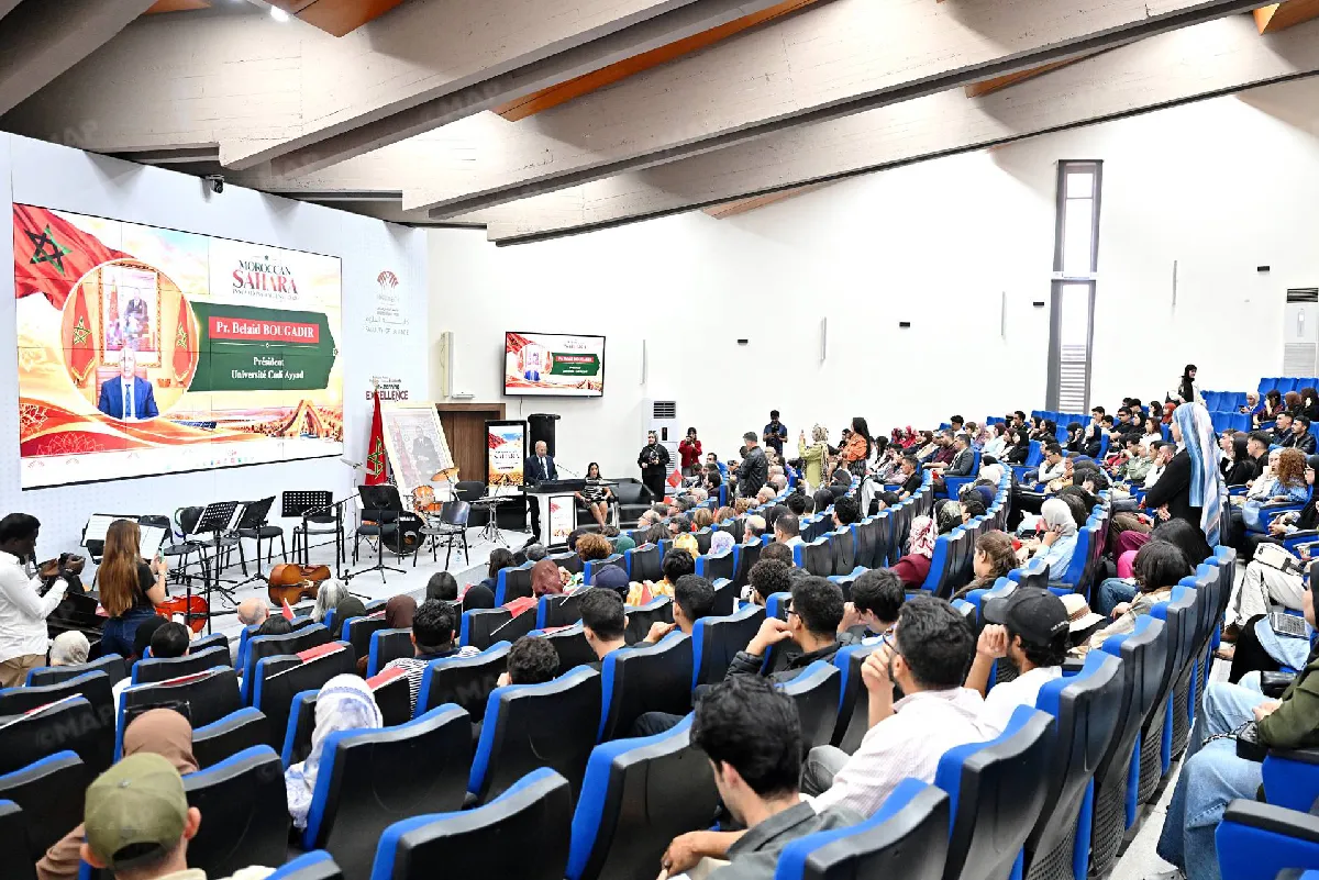 مؤسسة محمد السادس للعلماء الأفارقة تنظم نهائيات الدورة السنوية الثالثة في مسابقة الحديث النبوي الشريف