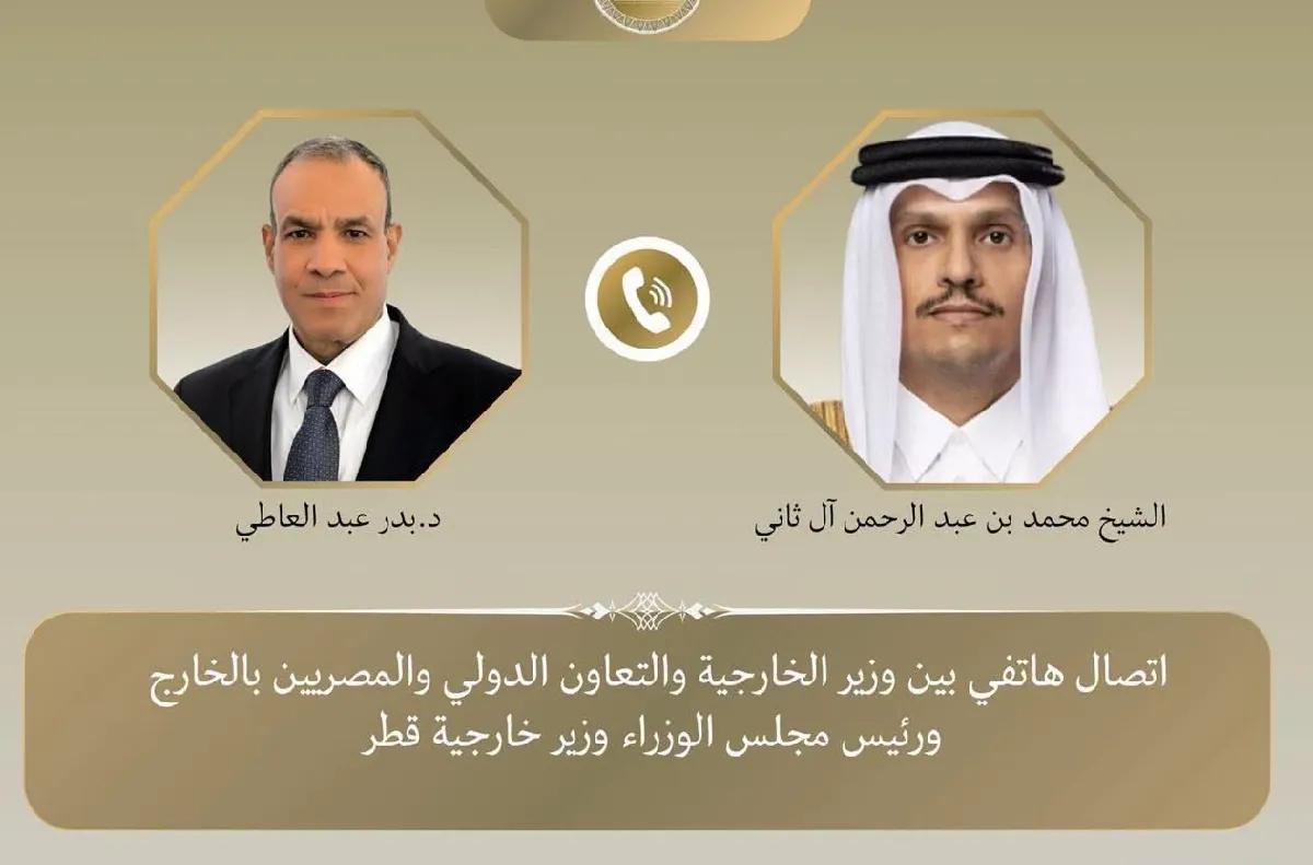 وزير الخارجية المصري يبحث مع رئيس الوزراء القطري التطورات الإقليمية وسبل خفض التصعيد