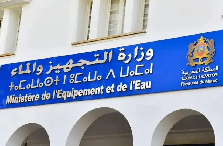 يوم إعلامي حول البرنامج التوقعي لصفقات البناء والأشغال العمومية الثلاثاء المقبل بالرباط