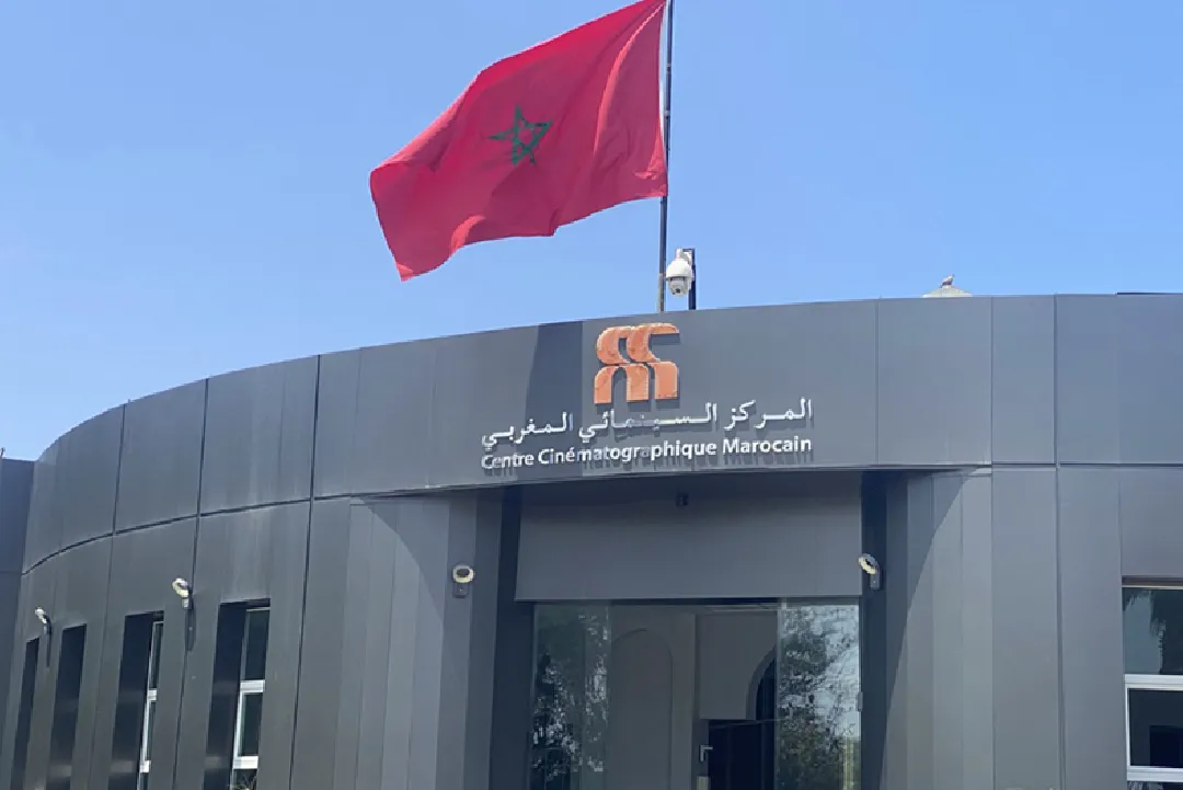 الرباط.. انعقاد الدورة الأولى للجنة دعم رقمنة وتحديث وإنشاء القاعات السينمائية برسم سنة 2026